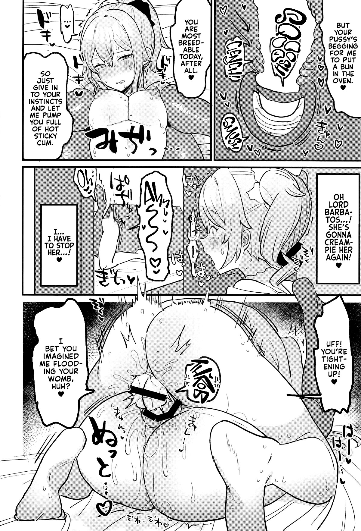 Hentai Manga Comic-Futanari Barbara's Sister Stealer!-Read-14